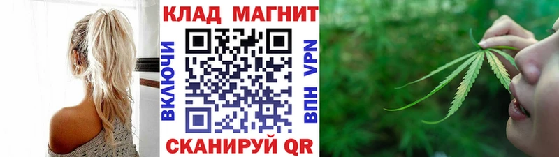 Купить наркоту Великие Луки OMG ссылки Мефедрон Псилоцибиновые грибы Марихуана ГАШ A PVP КОКАИН