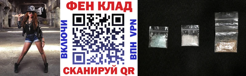 Амфетамин Premium  Великие Луки 