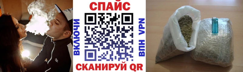 БУТИРАТ вода  где можно купить наркотик  Великие Луки 