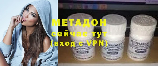 шишки Россошь