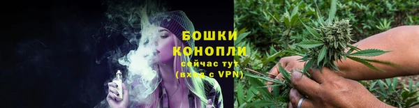 шишки Россошь