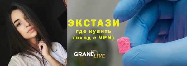шишки Россошь