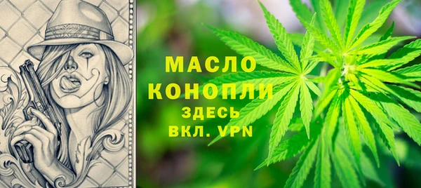 шишки Россошь