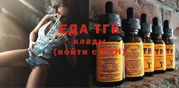 мет Абаза