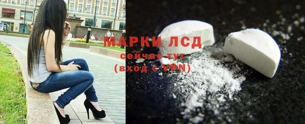 шишки Россошь