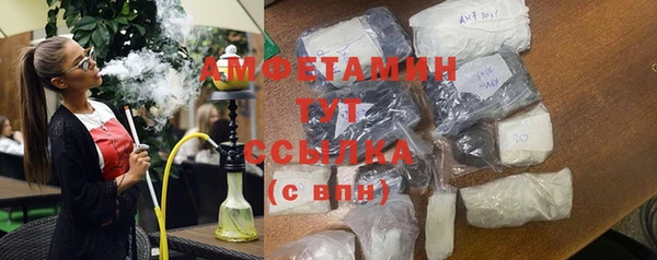 не бодяженный Абинск