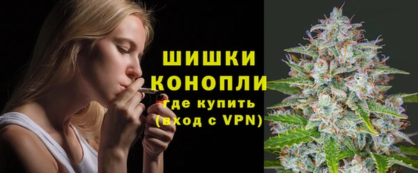 мескалин Рославль