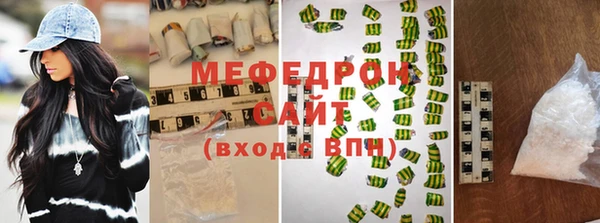 шишки Россошь