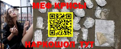 амф Апшеронск