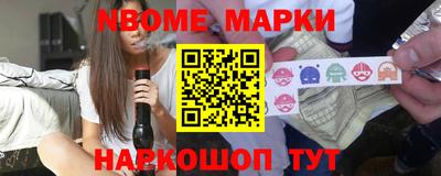 хмурый Апрелевка