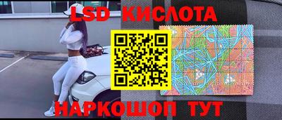 хмурый Апрелевка