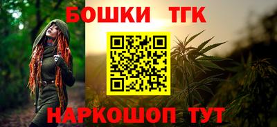 mdma Балашиха