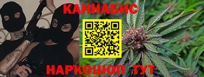 mdma Балашиха