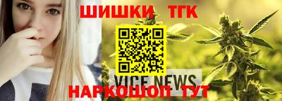 mdma Балашиха