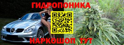 хмурый Апрелевка