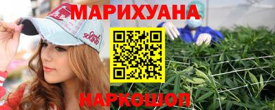 амф Апшеронск