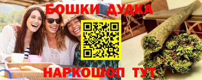 хмурый Апрелевка