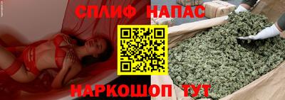 хмурый Апрелевка