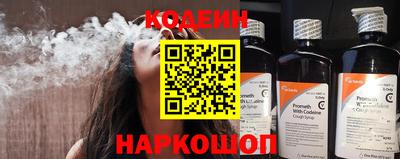 мяу мяу мука Аргун