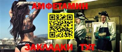 хмурый Апрелевка