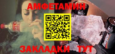 хмурый Апрелевка