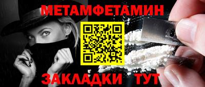 хмурый Апрелевка