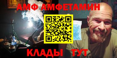хмурый Апрелевка