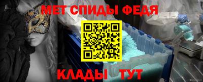 mdma Балашиха