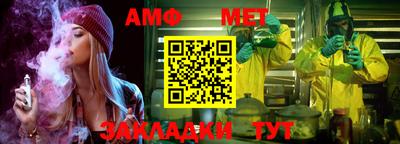 mdma Балашиха