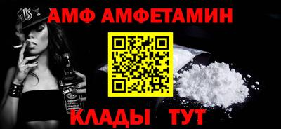 бошки Волжск