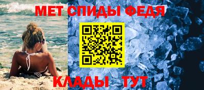 кокаин перу Балаково