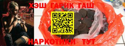 mdma Балашиха