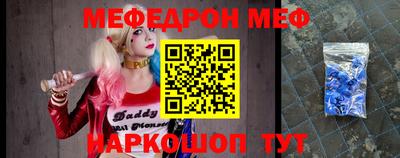 хмурый Апрелевка