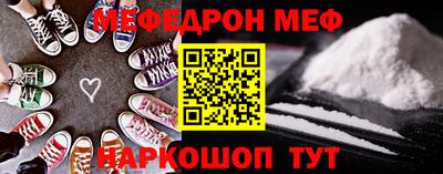 хмурый Апрелевка