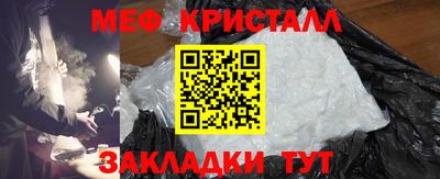 хмурый Апрелевка
