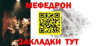 кокаин перу Балаково