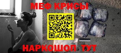 хмурый Апрелевка