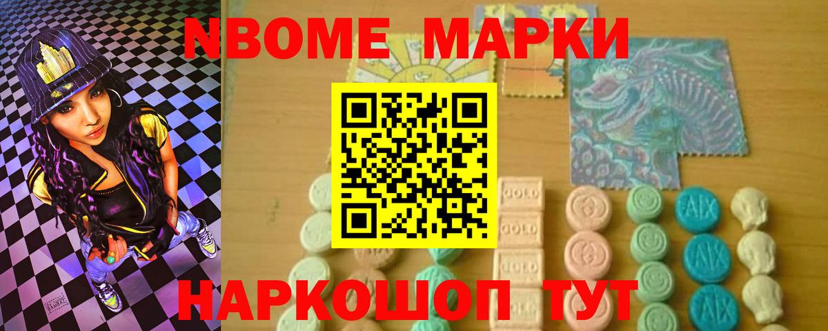 Лсд 25 экстази  ЛСД экстази ecstasy  Лсд 25 экстази ecstasy  Вход с VPN  Великие Луки 