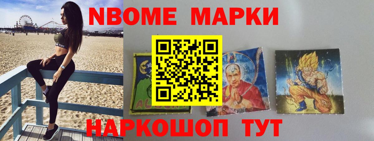 LSD-25 экстази кислота  LSD-25 экстази кислота  Великие Луки 